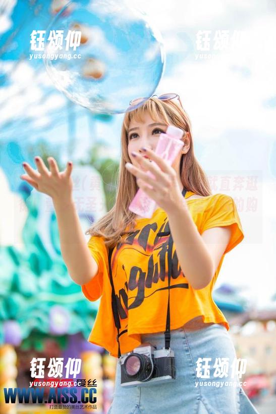 AISS爱丝(黄金版) - 清早起床就直奔逛街！萱萱无圣光奇遇记，图包里掀起的购物风暴。