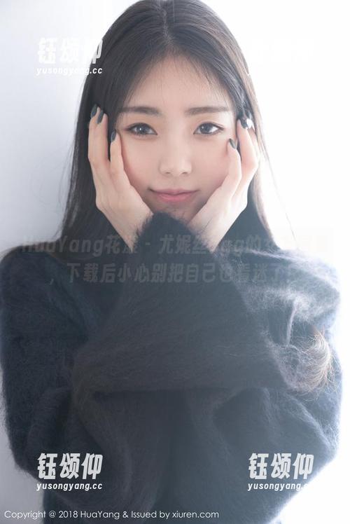 HuaYang花漾 - 尤妮丝egg的女友图集，下载后小心别把自己也看迷了！