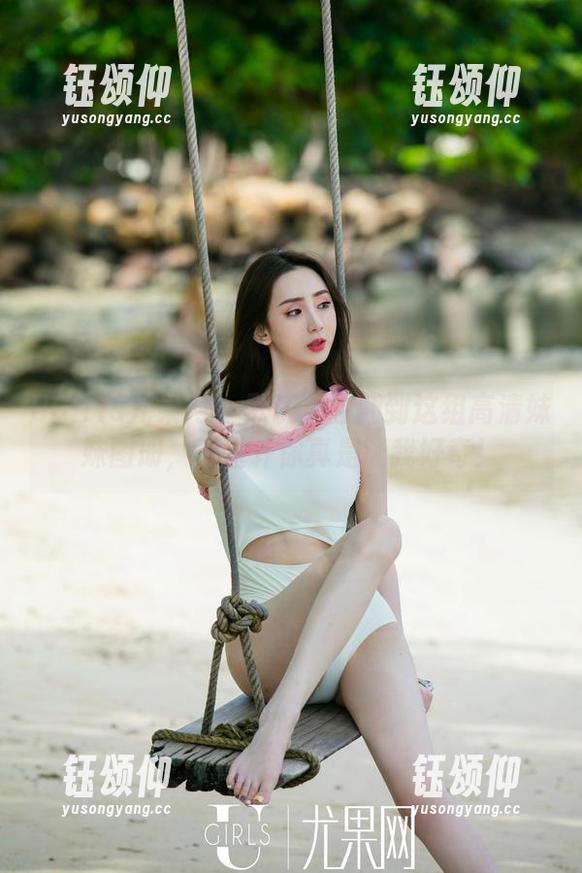 UGirls尤果网 - 默认我会翻到这组高清妹妹图册，王谨轩你真是让我好奇！