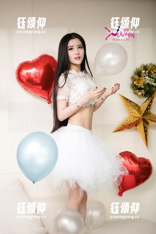 UGirls尤果网 - 白裙搭配草地，芝芝Booty在网盘中开了个美丽的展销会！