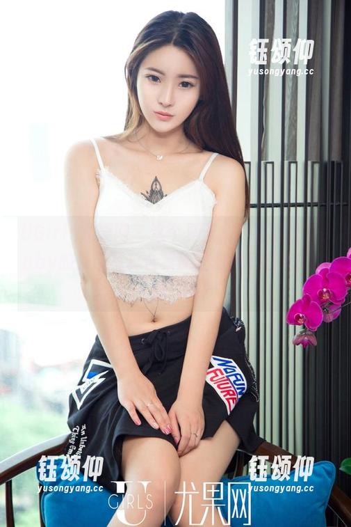 UGirls尤果网 - 这个夏天，只有萌汉药baby的吊带写真合集能让你找到自信的传送门！