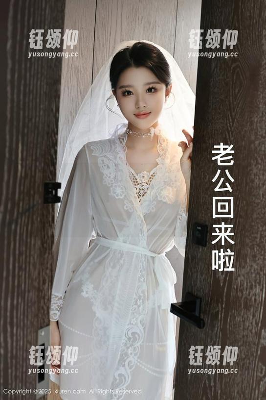 Xiuren秀人网 - 最新套图上线，卓琳妹妹_jolin“甜心”一出，周围都要被蜜糖淹没！