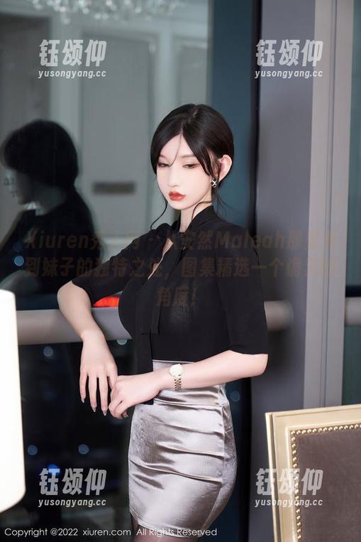 Xiuren秀人网 - 从安然Maleah那里看到妹子的独特之处，图集精选一个诡异的角度！