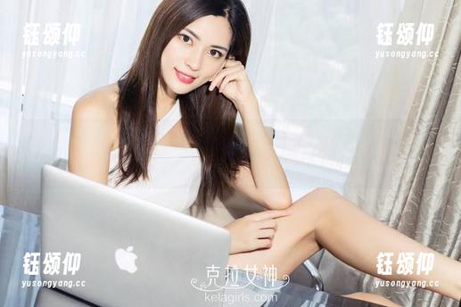 克拉女神 - 来啊，活力满满的芝月职业装，让你免费获取眼球的图片集！