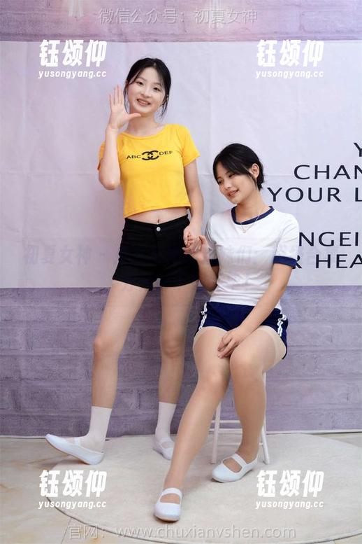 初夏女神 - 点点与她的姐妹们：超级合集，分分钟下载完毕！