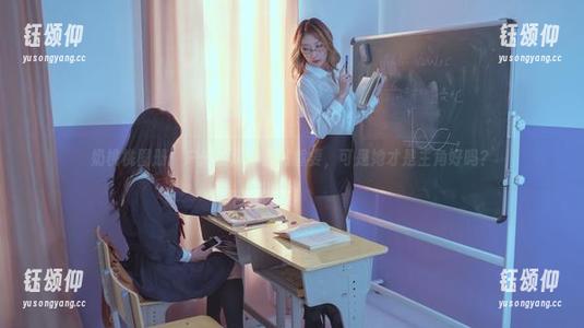 奶桃桃 奶桃桃图册:户外的风景当然重要,可是她才是主角好吗?