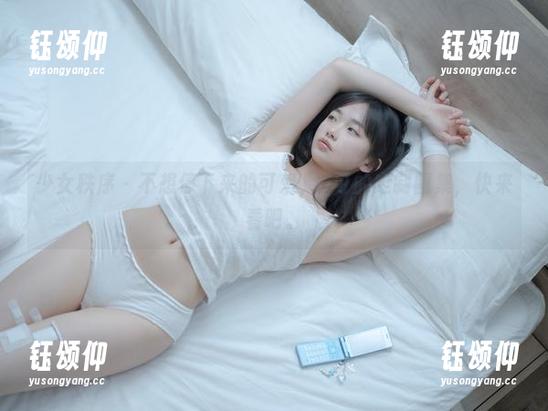 少女秩序 - 不想停下来的可爱，晞可的定制图集，快来看吧。