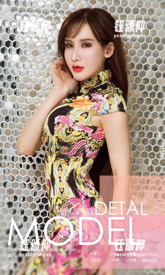 尤果网 - 她的美脚，恰到好处的“美替”再现，精选不完全指南