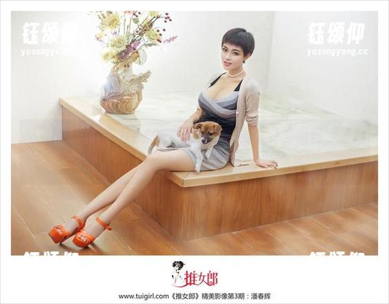 推女郎 - 哈哈，沙子的“女孩”里藏了许多福利，看得我都想猜。