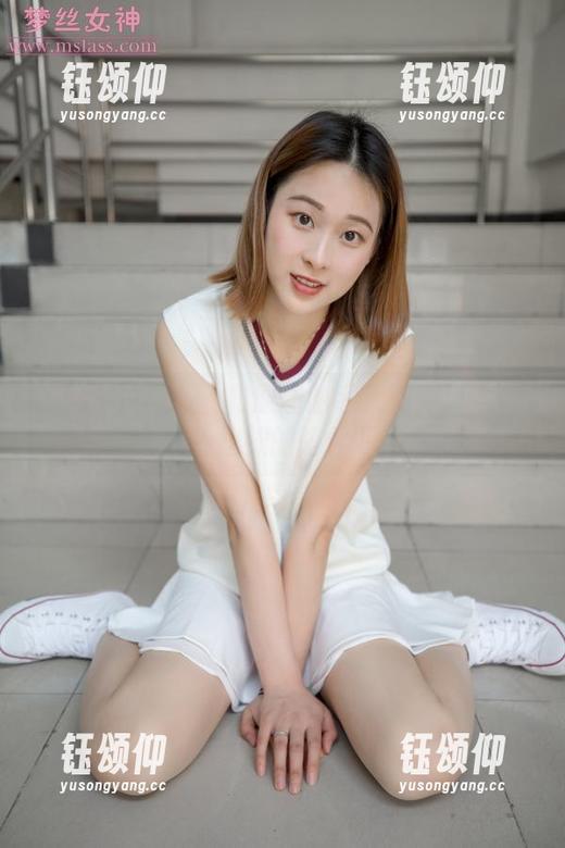梦丝女神 - 玥玥和原图的私人派对：在白色丝袜的陪伴下