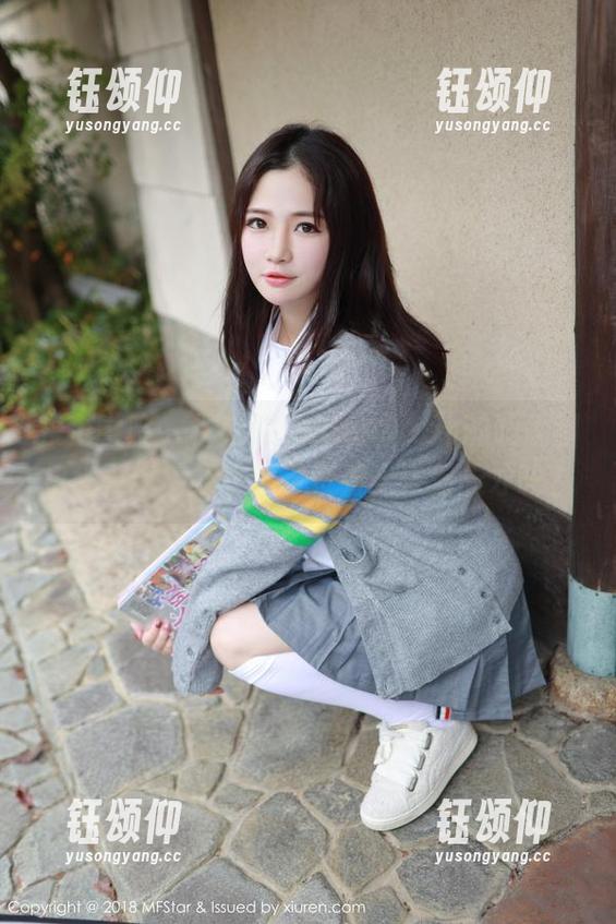 模范学院 - 柳侑绮Sevenbaby的眼镜图包大更新，照着镜子没看上去是天才吗？