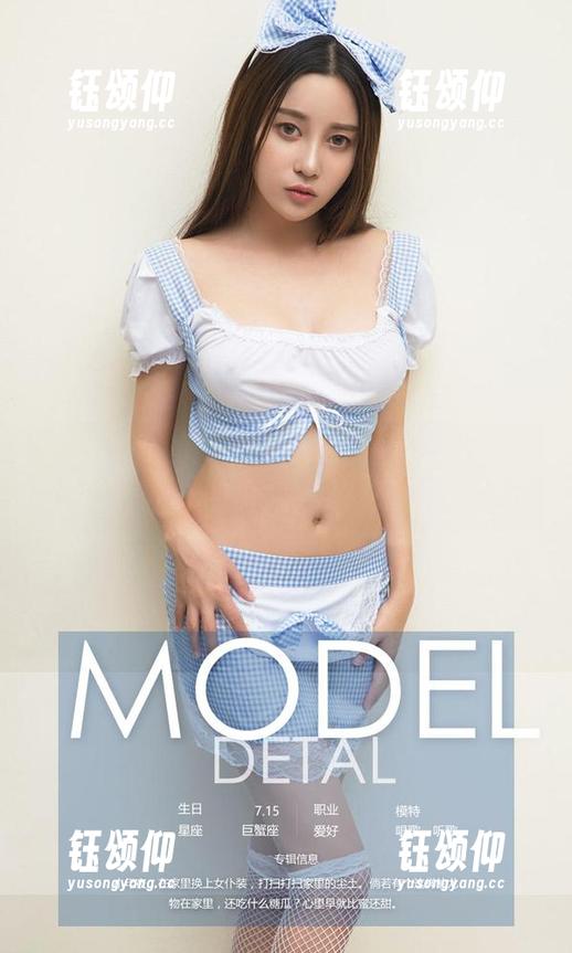 爱尤物 - 集齐刘瑾希的修女全集，你会不会开始唸咒？