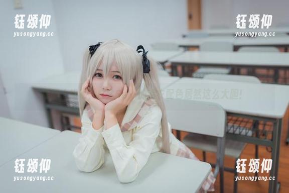 原图大揭秘，白金Saki的毛衣配色居然这么大胆！