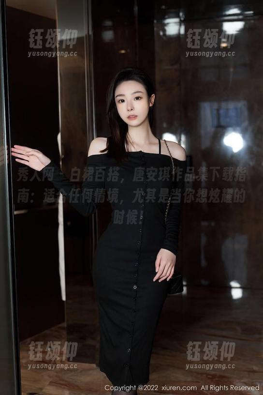 秀人网 - 白裙百搭，唐安琪作品集下载指南：适合任何情境，尤其是当你想炫耀的时候！