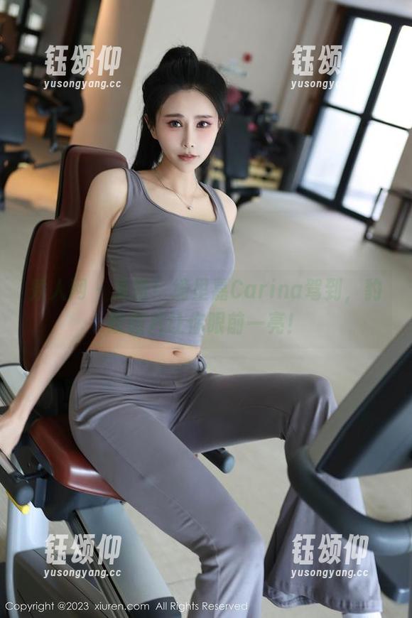 秀人网 - 免费！绮里嘉Carina驾到，豹纹图片让你眼前一亮！