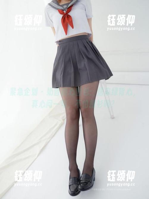 紧急企划 - 奶昔倾心图包：居家绿背心，真心问一句，不怕撞衫吗？