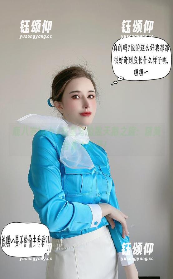 鹿八岁baby在星穹的黑天鹅之旅：精美合集大公开！